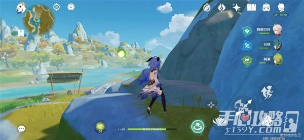 《原神》璃月瓊璣野區域寶箱全收集攻略