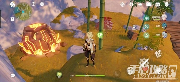 《原神》璃月瓊璣野區域寶箱全收集攻略