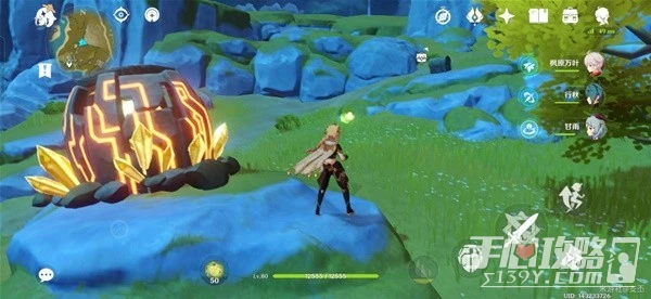 《原神》璃月瓊璣野區域寶箱全收集攻略