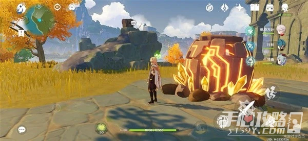 《原神》璃月瓊璣野區域寶箱全收集攻略