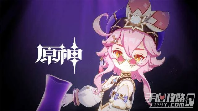 《原神》3.0多莉陣容搭配推薦