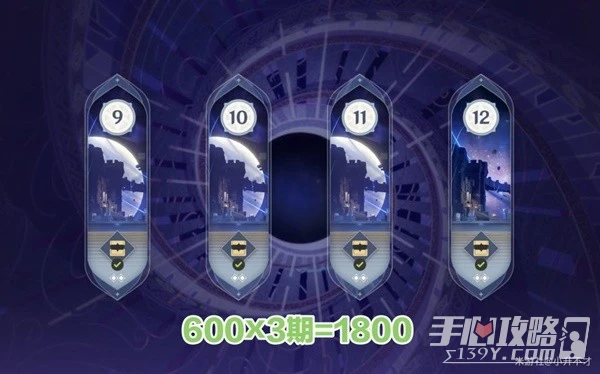 《原神》3.1版本可獲原石匯總