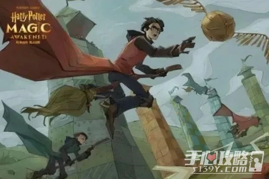 《哈利波特：魔法覺醒》追憶之境第23層通關攻略