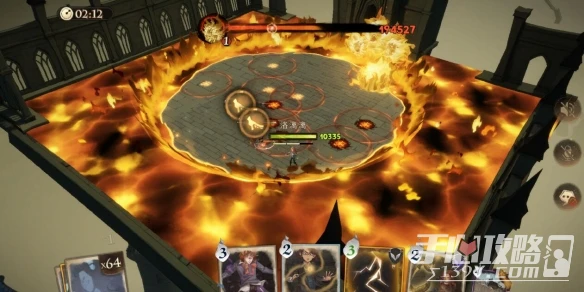 《哈利波特：魔法覺醒》追憶之境第23層通關攻略