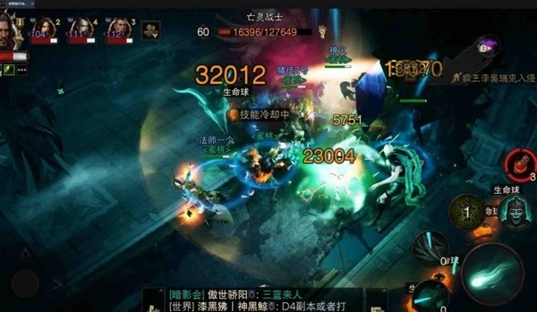 《暗黑破壞神：不朽》死靈暴屍亡魂流BD推薦