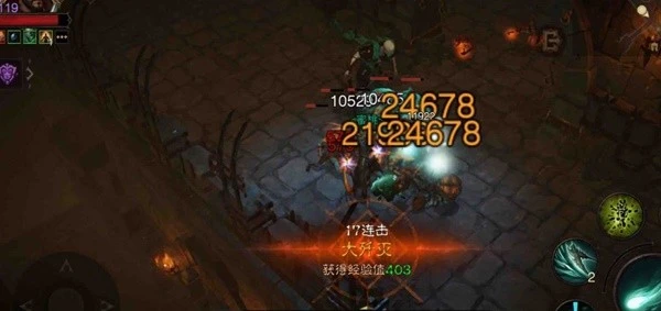 《暗黑破壞神：不朽》死靈暴屍亡魂流BD推薦