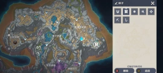 《原神》乾枯的種子怎麼獲得？乾枯的種子獲得方法介紹