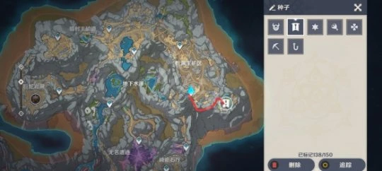 《原神》乾枯的種子怎麼獲得？乾枯的種子獲得方法介紹