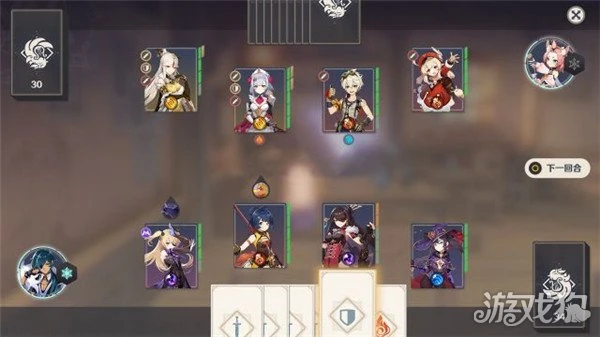 原神七聖召喚什麼時候開啟 上線時間曝光