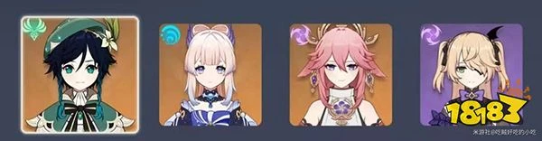 原神溫迪配隊推薦攻略 溫迪陣容要怎麼搭配