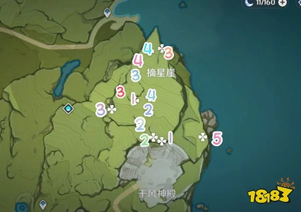 原神溫迪突破材料一覽 溫迪突破80級都需要哪些材料