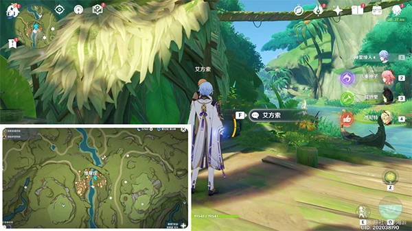 原神森林書攻略匯總大合集 須彌森林書任務都要怎麼完成