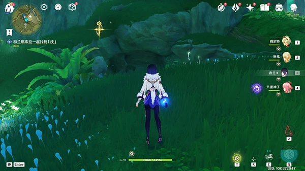 原神森林書攻略匯總大合集 須彌森林書任務都要怎麼完成