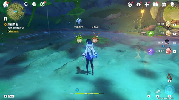 原神森林書攻略匯總大合集 須彌森林書任務都要怎麼完成