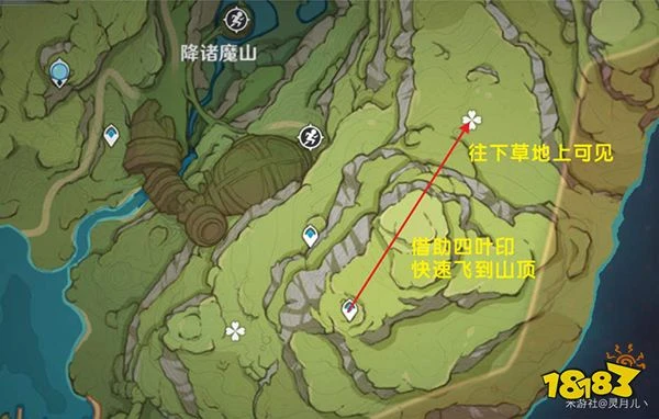 原神水天供書後續新蓓萌生任務攻略 水天供書現實中的苗圃如何開滿甜甜花