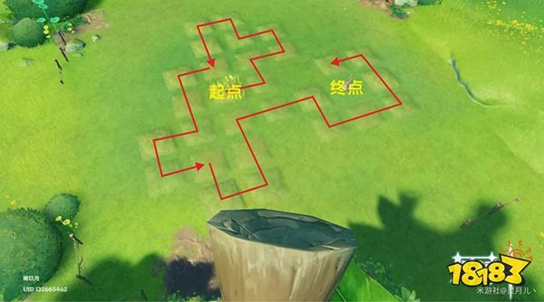 原神水天供書後續新蓓萌生任務攻略 水天供書現實中的苗圃如何開滿甜甜花