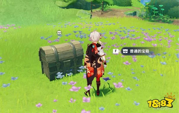 原神桓斯彌利底位置 桓斯彌利底苗圃都在哪