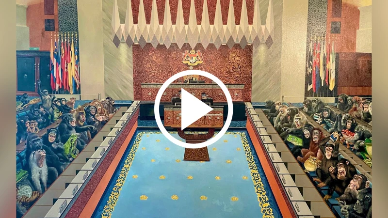 雪蘇丹購買諷刺油畫：「國會坐滿猩猩猴子青蛙」