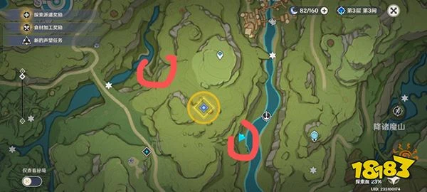 原神迷失的孩子洞口在哪 迷失的孩子嘗試消除死域找不到路口怎麼辦