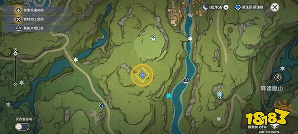 原神迷失的孩子洞口在哪 迷失的孩子嘗試消除死域找不到路口怎麼辦