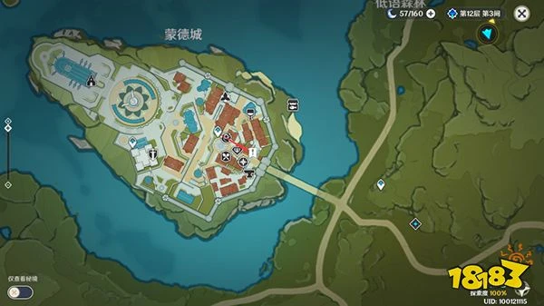 原神塞西莉亞花在哪採集 塞西莉亞花多久刷新一次