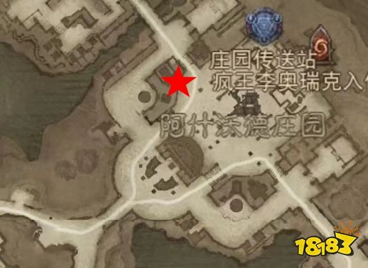 暗黑破壞神不朽阿什沃德墓園地圖探索全攻略 墓園100%探索內容詳解