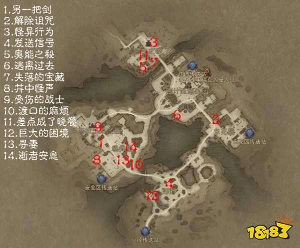 暗黑破壞神不朽阿什沃德墓園地圖探索全攻略 墓園100%探索內容詳解