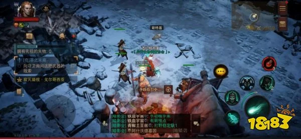 暗黑破壞神不朽罪之末裔任務怎麼過 罪之末裔奇遇事件攻略