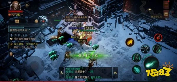 暗黑破壞神不朽罪之末裔任務怎麼過 罪之末裔奇遇事件攻略