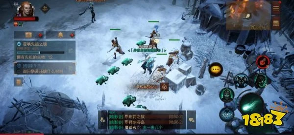 暗黑破壞神不朽隆冬熱飲任務怎麼過 隆冬熱飲奇遇事件攻略