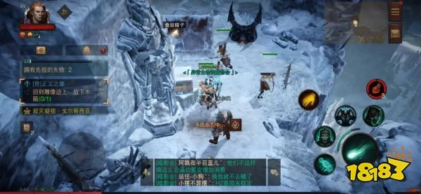 暗黑破壞神不朽正義之像任務怎麼過 正義之像奇遇事件攻略