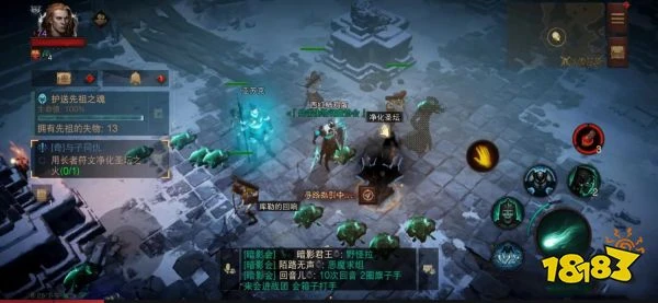 暗黑破壞神不朽與子同仇任務怎麼過 與子同仇奇遇事件攻略