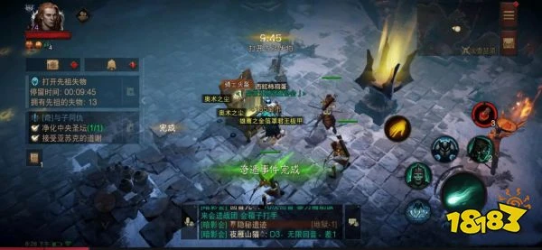 暗黑破壞神不朽與子同仇任務怎麼過 與子同仇奇遇事件攻略