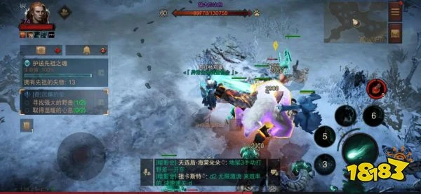 暗黑破壞神不朽沉睡的愛任務怎麼過 沉睡的愛奇遇事件攻略