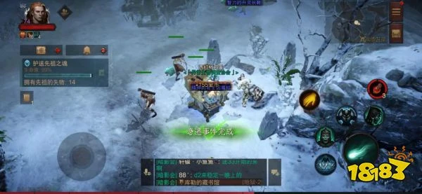 暗黑破壞神不朽沉睡的愛任務怎麼過 沉睡的愛奇遇事件攻略