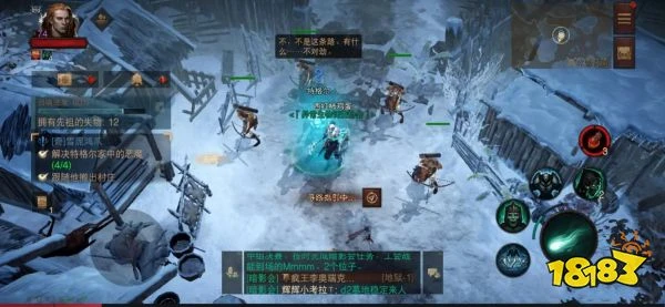 暗黑破壞神不朽雪泥鴻爪任務怎麼過 雪泥鴻爪奇遇事件攻略