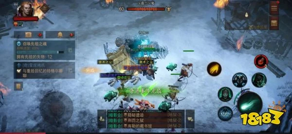 暗黑破壞神不朽雪泥鴻爪任務怎麼過 雪泥鴻爪奇遇事件攻略