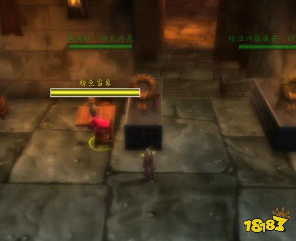 魔獸世界粉色雷象寶寶任務怎麼做 粉色雷象寶寶任務攻略