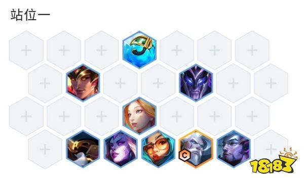 雲頂之弈碧波龍炮手陣容怎麼玩 碧波龍炮手陣容推薦