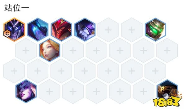 雲頂之弈S7.5幽影婕拉陣容怎麼玩 幽影婕拉陣容推薦