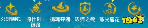 雲頂之弈S7.5賽芬蛙法陣容怎麼玩 賽芬蛙法陣容推薦