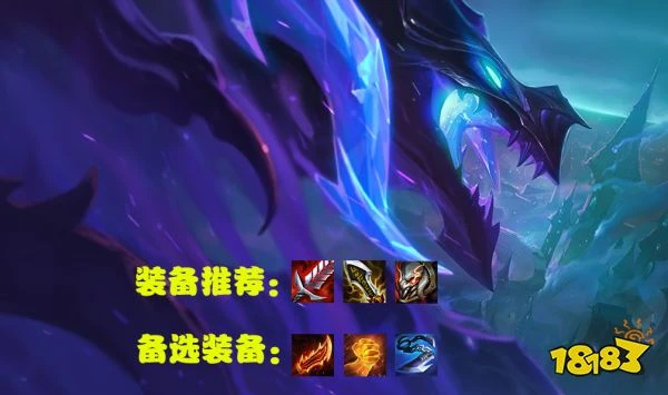 雲頂之弈S7.5賽芬蛙法陣容怎麼玩 賽芬蛙法陣容推薦