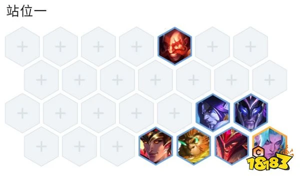 雲頂之弈S7.5瞄準鏡狂刃怎麼玩 瞄準鏡狂刃陣容推薦