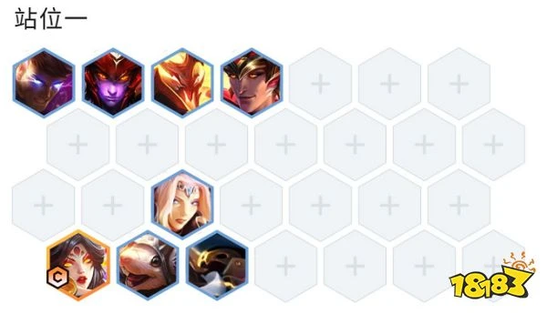 雲頂之弈冒險怒翼霞怎麼玩 S7.5冒險怒翼霞陣容推薦