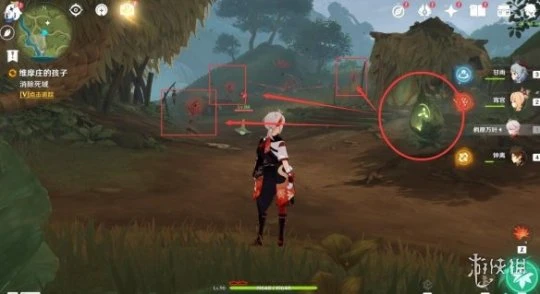 《原神》森林書任務怎麼觸發？森林書任務攻略