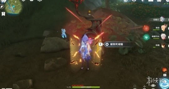 《原神》森林書任務怎麼觸發？森林書任務攻略