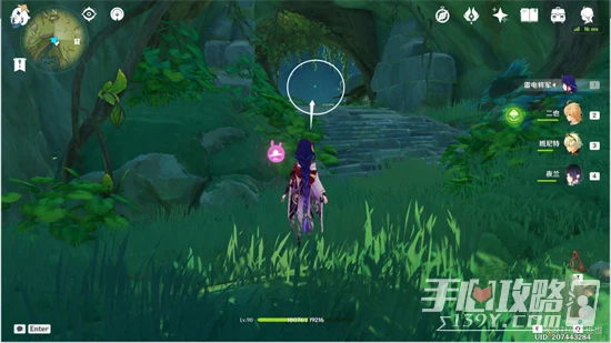 《原神》降諸魔山火把解密方法