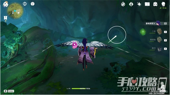 《原神》降諸魔山火把解密方法