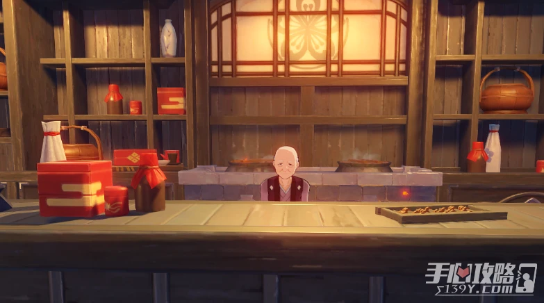 《原神》稻妻志村屋志村勘兵衛位置介紹