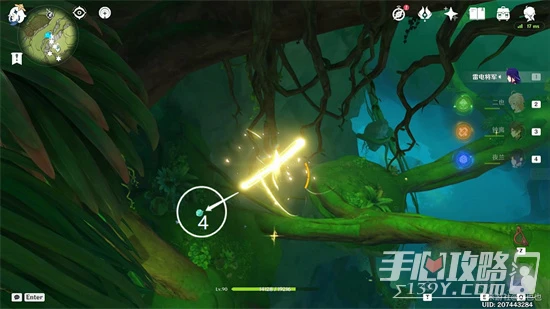 《原神》須彌風史萊姆寶箱解密攻略